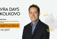 Старший вице-президент VR-отдела Sony выступит в качестве спикера на AVRA DAYS Skolkovo